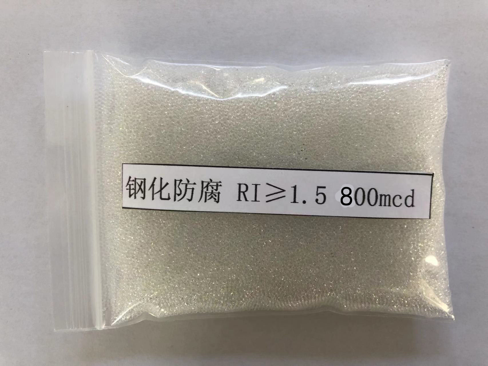桃山金属表面处理厂喷砂玻璃微珠施工